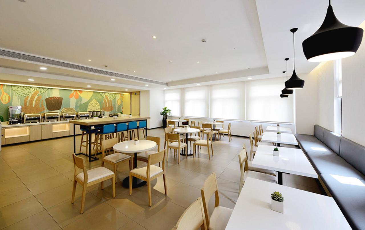Hanting Express Jiande Xin'Anjiang New Branch Bagian luar foto