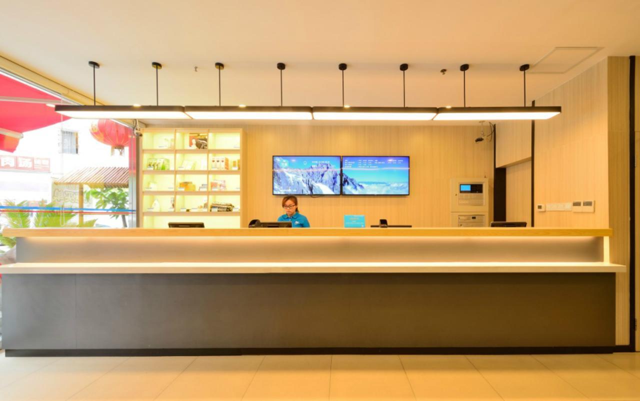 Hanting Express Jiande Xin'Anjiang New Branch Bagian luar foto