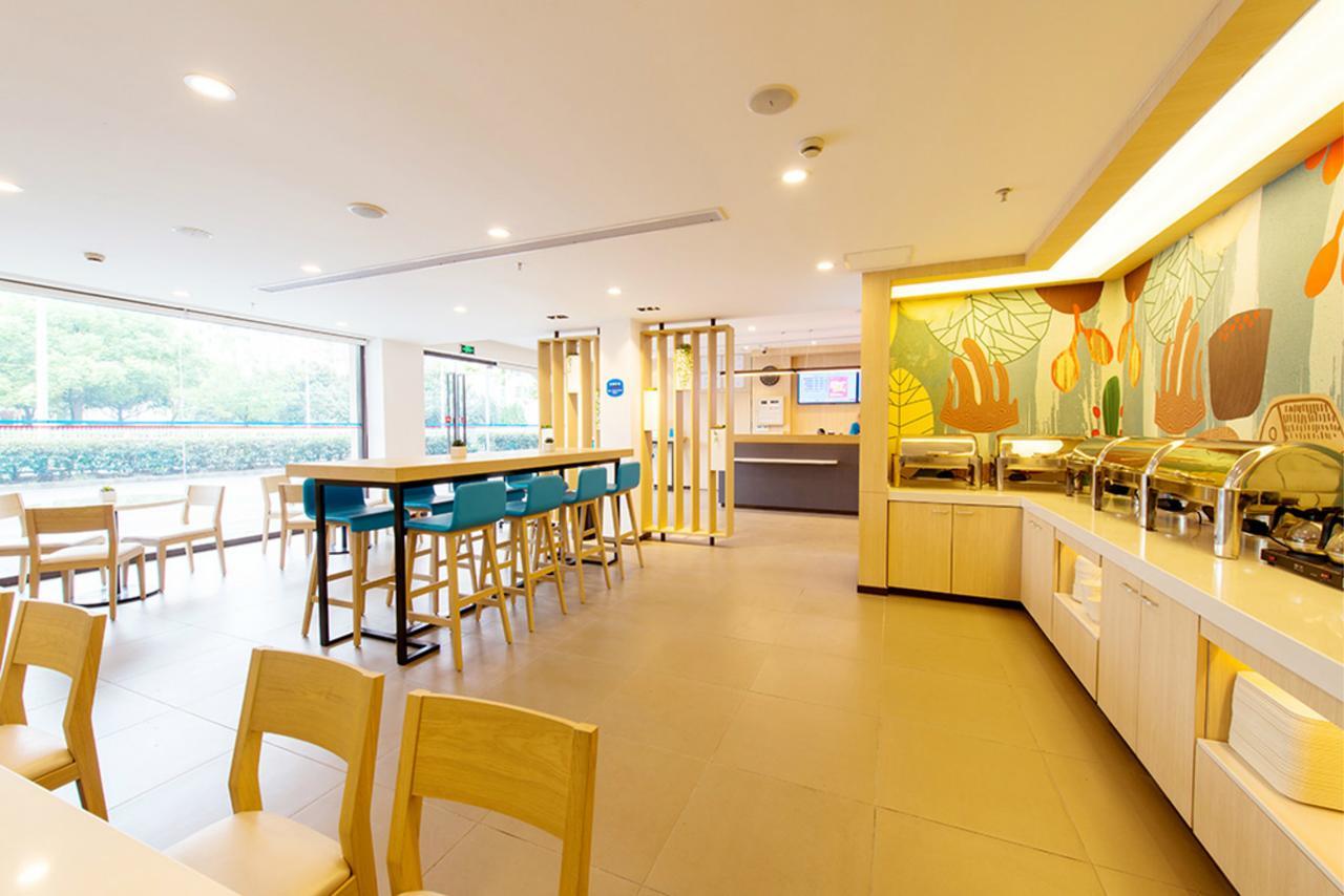 Hanting Express Jiande Xin'Anjiang New Branch Bagian luar foto